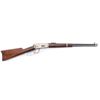 Image 1 : Winchester Model 1894 'SRC' .32 WS #942243