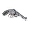Image 3 : Smith & Wesson .38 Hammerless Safety .38 S&W