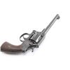 Image 5 : Colt Officer's Model .38 Spc. #246204