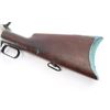 Image 5 : Winchester 1886 38-56 62992