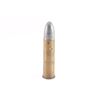 Image 1 : One Inch Gatling Round.