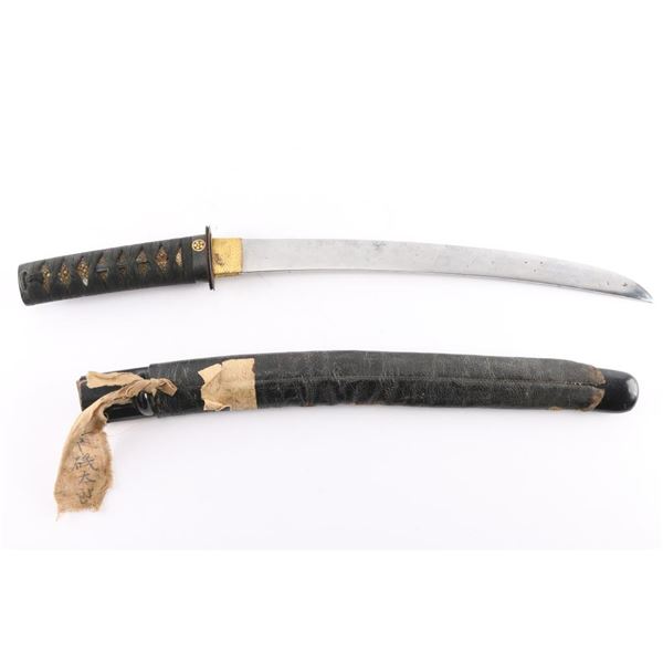 Japanese Wakizashi Short Sword