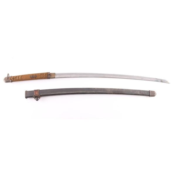 Battlefield Pick-Up WW2 Japanese sword.