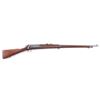 Image 1 : Springfield Armory 1898 .30-40 Krag #200068