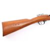 Image 9 : Spandau Gewehr 71/84 11x60R #581