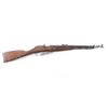 Image 1 : Chinese / N.A. Co. Type 53 'Mosin Nagant' 7.62x54R