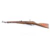 Image 2 : Chinese / N.A. Co. Type 53 'Mosin Nagant' 7.62x54R