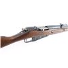 Image 6 : Chinese / N.A. Co. Type 53 'Mosin Nagant' 7.62x54R