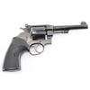 Image 2 : Smith & Wesson 1917 'Brazilian' .45 ACP #165334