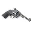 Image 3 : Smith & Wesson 1917 'Brazilian' .45 ACP #165334