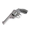 Image 4 : Smith & Wesson .38 Safety Hammerless .38 S&W