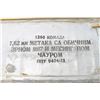 Image 2 : 1,260 Rounds of Yugo 7.62x39mm Ammo