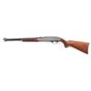 Image 2 : Winchester Model 290 .22 S/L/LR #568915
