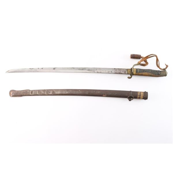 Japanese Police Short Sword.