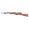 Image 2 : Zastava / CAI 59/66 'SKS' 7.62x39mm #S-659742