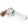 Image 3 : Smith & Wesson 686-4 .357 Mag #BRH4153