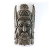Image 1 : Asian Carved Mask.