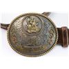 Image 3 : 1991 Cove, Arizona Jeweled Buckle & Belt.