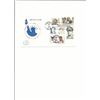 Image 1 : V-J Day 50th Anniversary - First Day Cover - Honolulu, HI - 1995