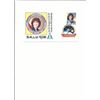 Image 1 : Sally Ride - America's First Woman in Space - First Day Cover - 2018 - La Jolla, CA