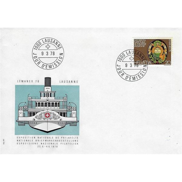 Swiss - First Day Cover - 1978