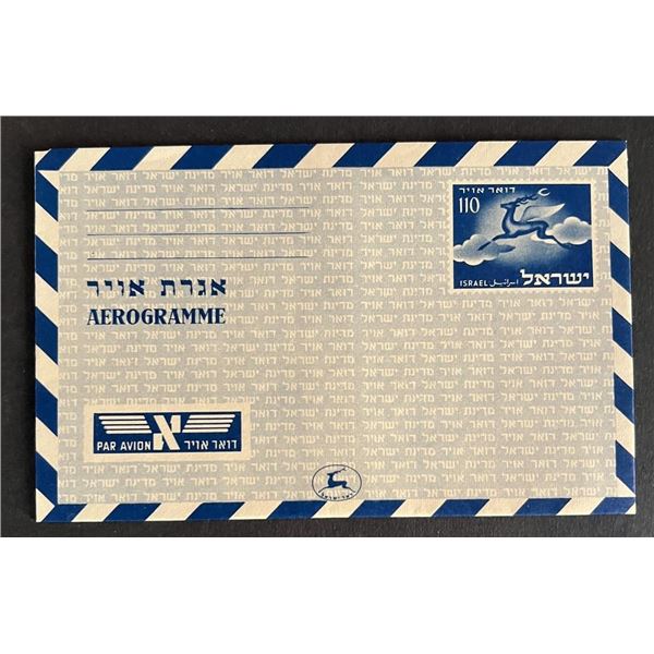 Israel Aerogramme First Day Cover