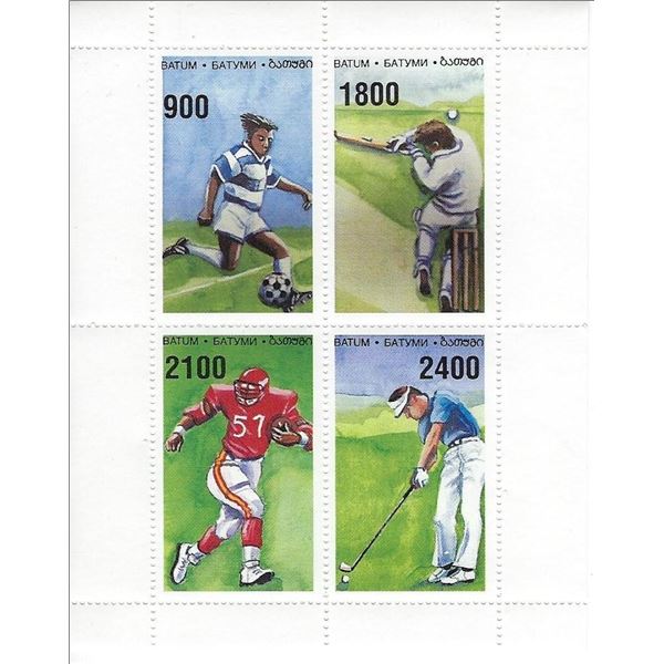 Sports Cinderella Stamp Set