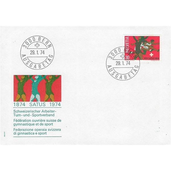 Swiss - First Day Cover - 1974