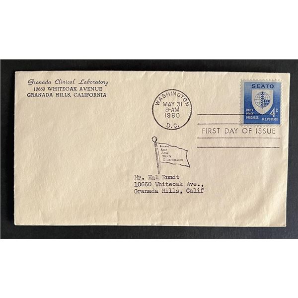 Grananda Clinical Laboratory First Day Cover