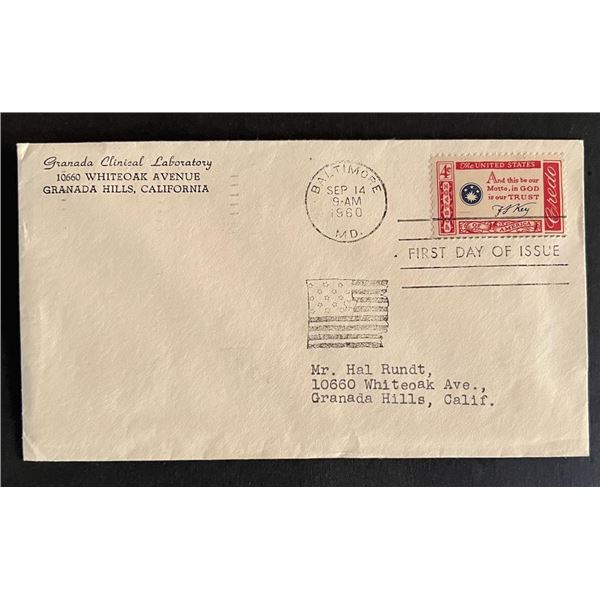 Grananda Clinical Laboratory First Day Cover