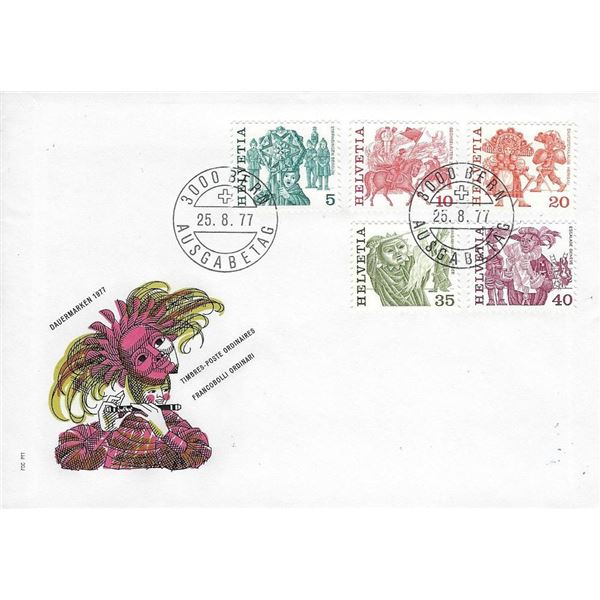 Swiss - First Day Cover - 1977