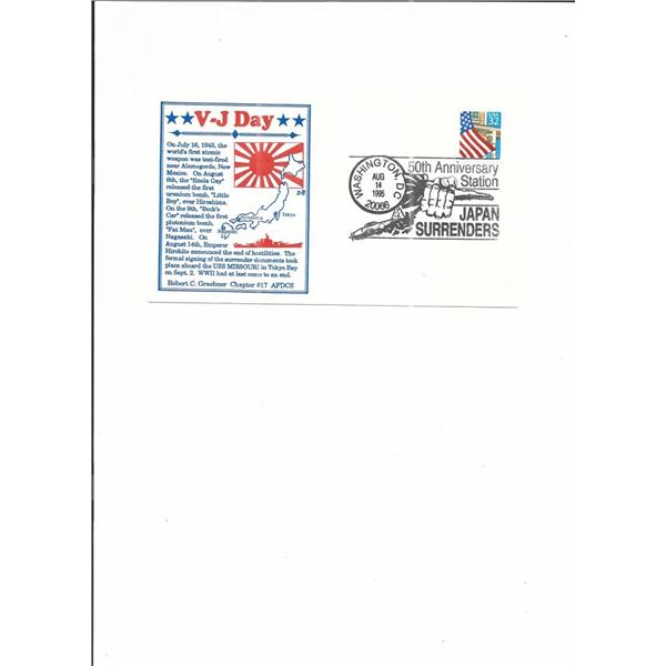 V-J Day - 50th Anniversary Station - First Day Cover - Washington D.C. - August 14th 1995
