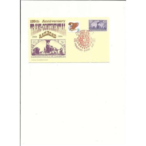 125th Anniversary Trans-Continental Railway - First Day Cover  - Utah - 1994