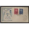 Image 1 : Jordan Fights Malaria First Day Cover
