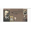 Image 1 : Charles W Chesnutt FDC