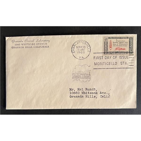 Grananda Clinical Laboratory First Day Cover