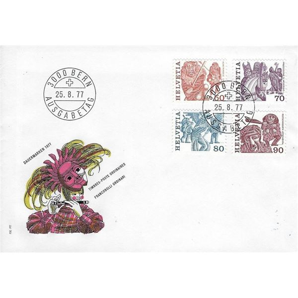 Swiss - First Day Cover - 1977
