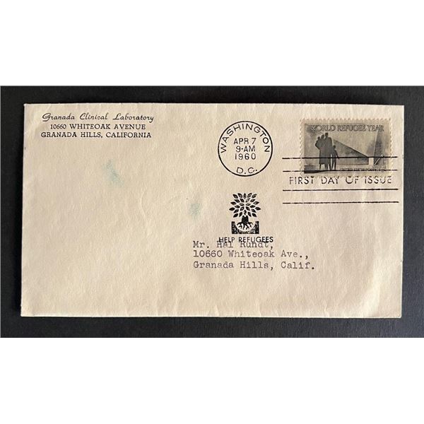 Grananda Clinical Laboratory First Day Cover