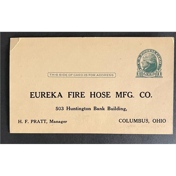 United States 1917 post card