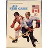 Image 1 : 1976 WORLD HOCKEY ASSOCIATION ALL STAR GAME PROGRAM