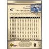 Image 2 : 2007 UPPER DECK FRANK THOMAS (HOF)