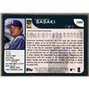 Image 2 : 2001 TOPPS KAZUHIRO SASAKI ROOKIE CARD
