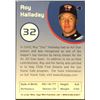 Image 2 : 2003 JAYS FOUNDATION ROY HALLADAY (HOF)
