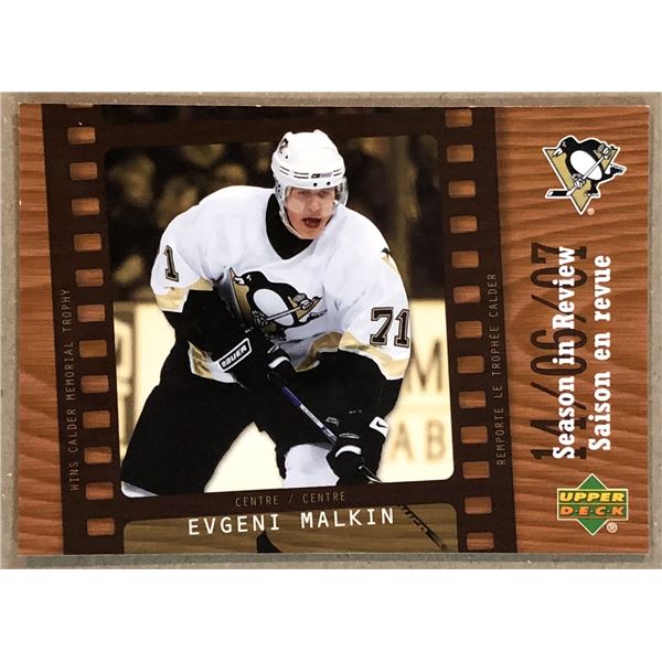 2007-08 UPPER DECK EVGENI MALKIN ROOKIE CARD