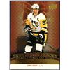 Image 1 : 2025-26 UPPER DECK SIDNEY CROSBY