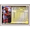 Image 2 : 1999 TOPPS PUDGE RODRIGUEZ (HOF)