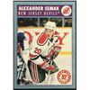 Image 1 : 1992-93 SCORE ALEXANDER SEMAK ROOKIE CARD