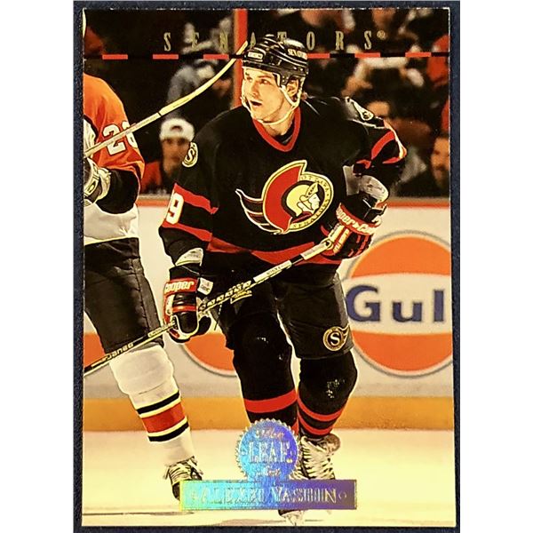 1994-95 LEAF ALEXEI YASHIN ROOKIE CARD