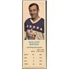 Image 1 : 1970-71 DAD'S COOKIES DICK DUFF (HOF)