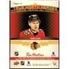 Image 2 : 2025-26 UPPER DECK CONNOR BEDARD
